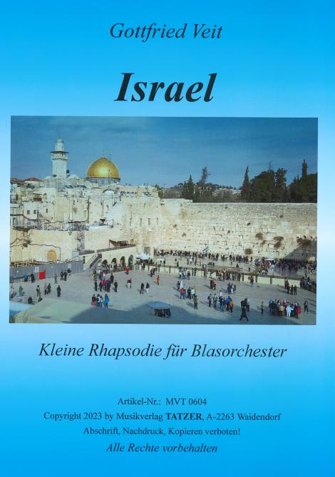 Israel (2023)
